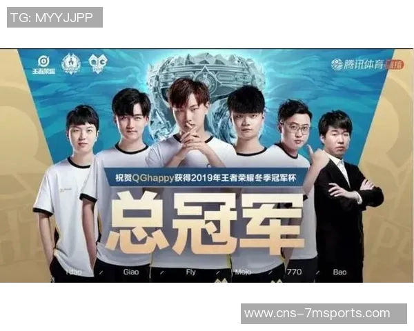 骑士与勇士第七场巅峰对决谁能捧起总冠军奖杯的荣耀